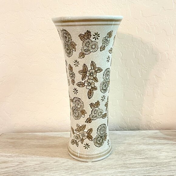 Vase Flowers Embossed Cream Brown Target 12" Ceramic - Picture 4 of 9